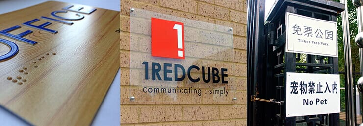 applicationbannerbrand