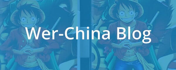 WER-China Blog